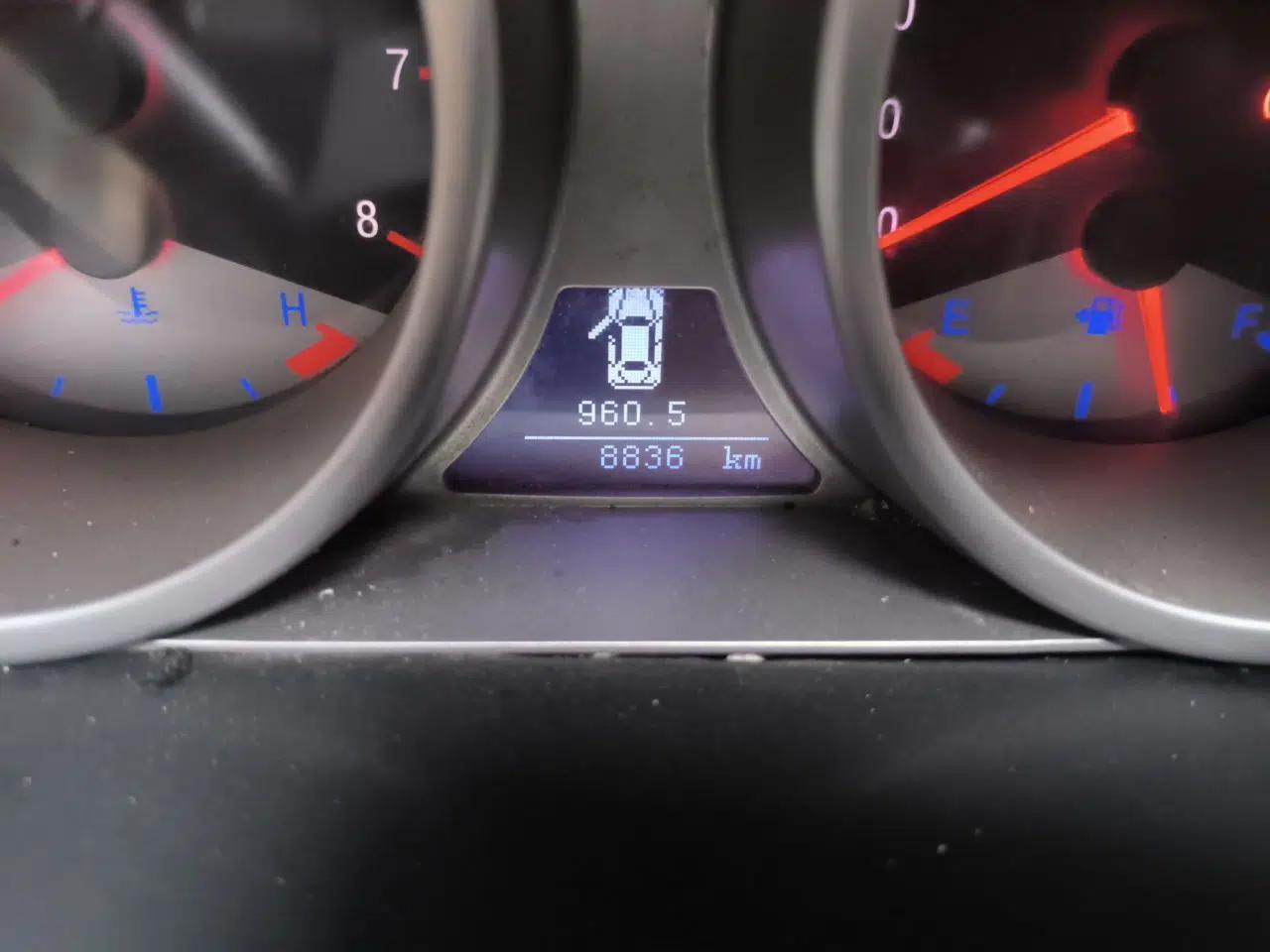 Geely Auto GX7 2013 2.0L Automatic Prestige Edition — миниатюра 13