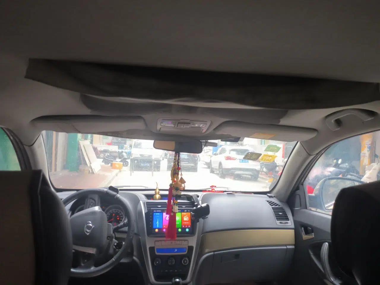 Geely Auto GX7 2013 2.0L Automatic Prestige Edition — миниатюра 19