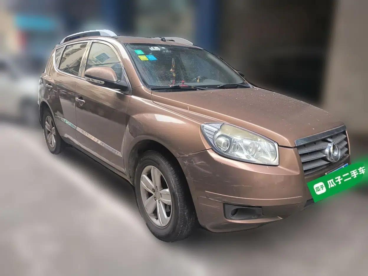 Geely Auto GX7 2013 2.0L Automatic Prestige Edition — миниатюра 3