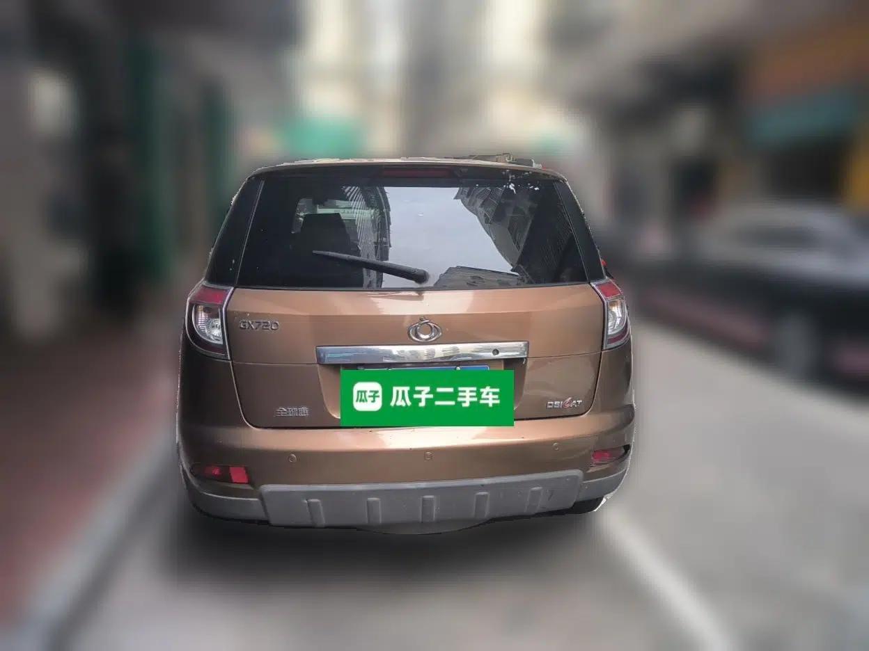 Geely Auto GX7 2013 2.0L Automatic Prestige Edition — миниатюра 5