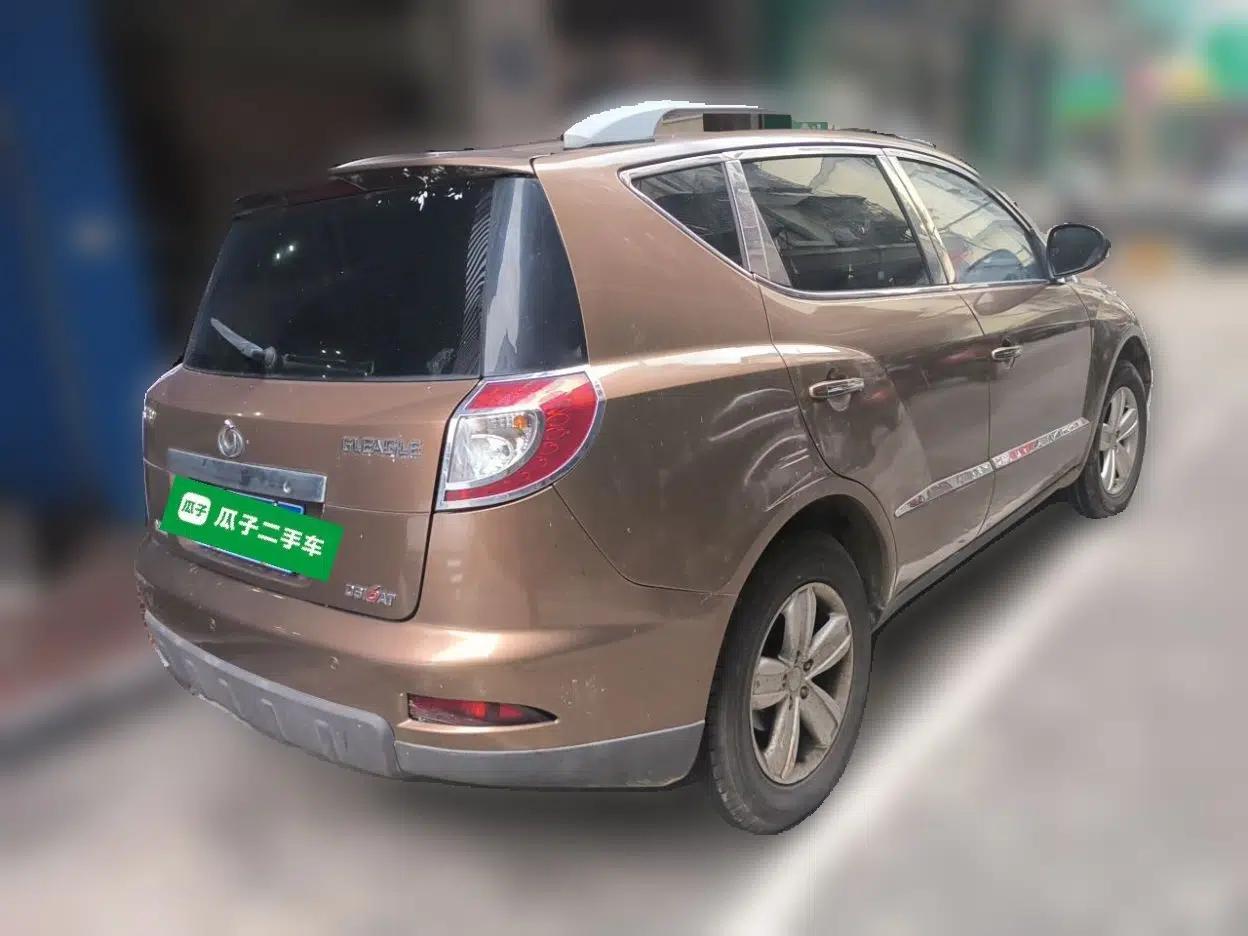 Geely Auto GX7 2013 2.0L Automatic Prestige Edition — миниатюра 6