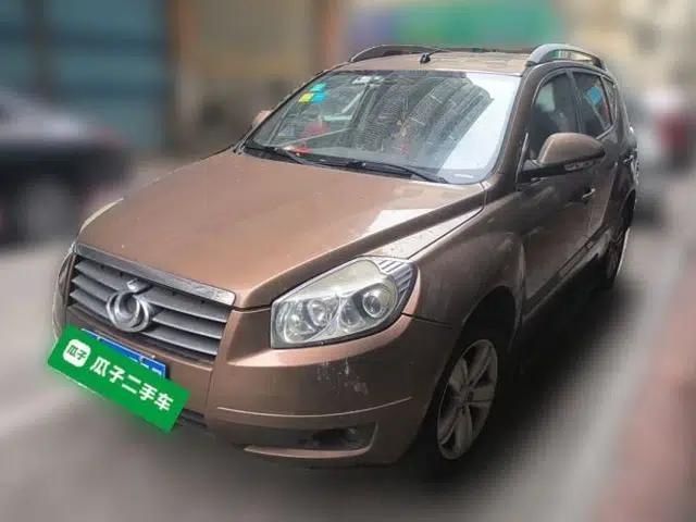 Geely Auto GX7 2013 2.0L Automatic Prestige Edition
