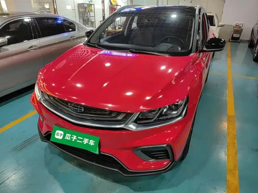 Geely Binyue New Energy 2020 1.5T ePro Super — миниатюра 1