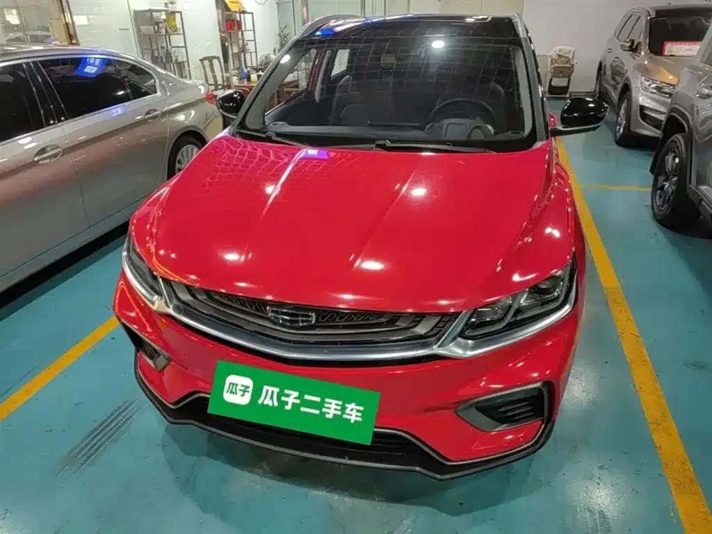Geely Binyue New Energy 2020 1.5T ePro Super — миниатюра 3