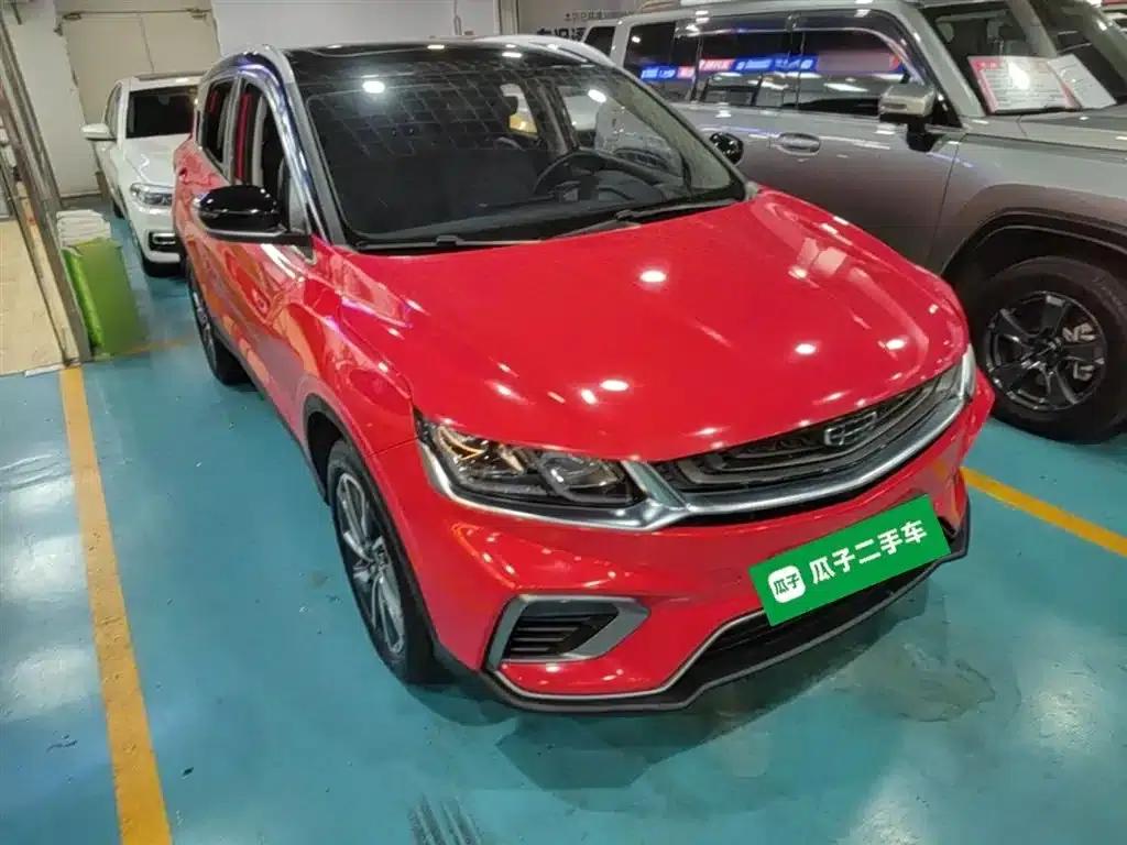 Geely Binyue New Energy 2020 1.5T ePro Super — миниатюра 4
