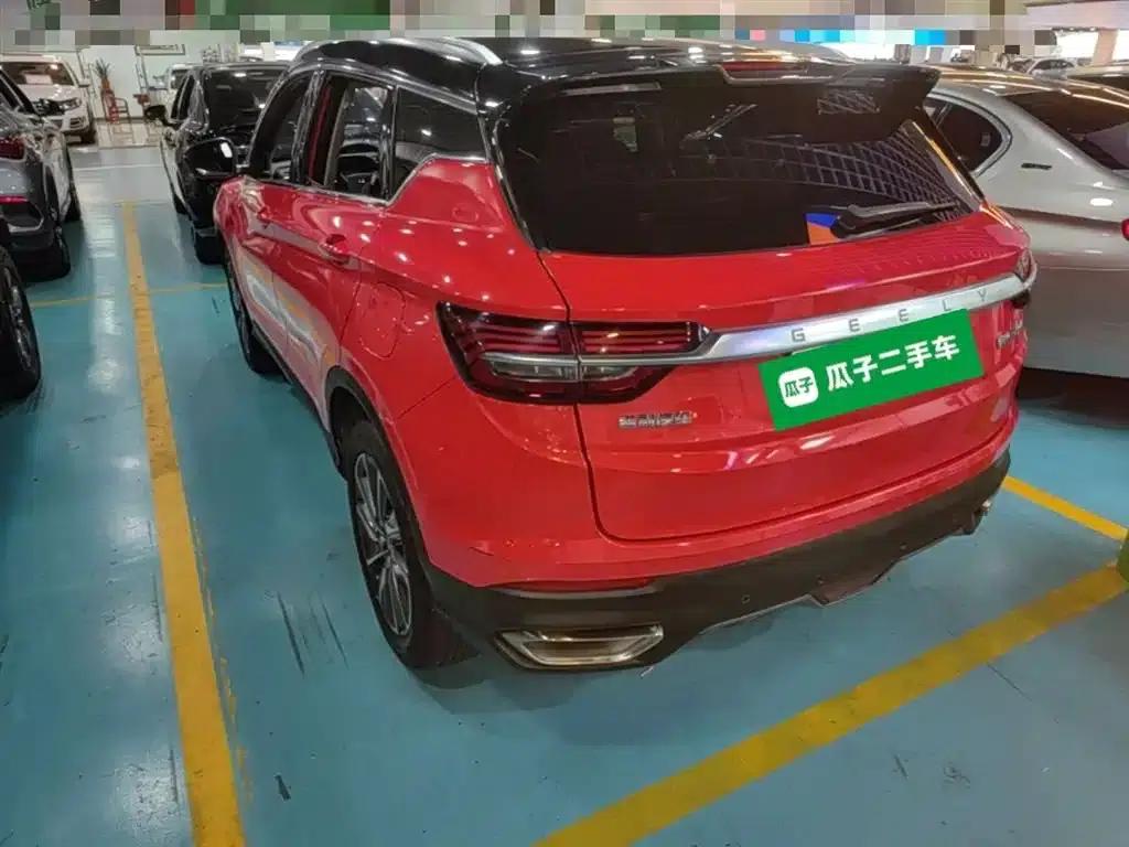 Geely Binyue New Energy 2020 1.5T ePro Super — миниатюра 5