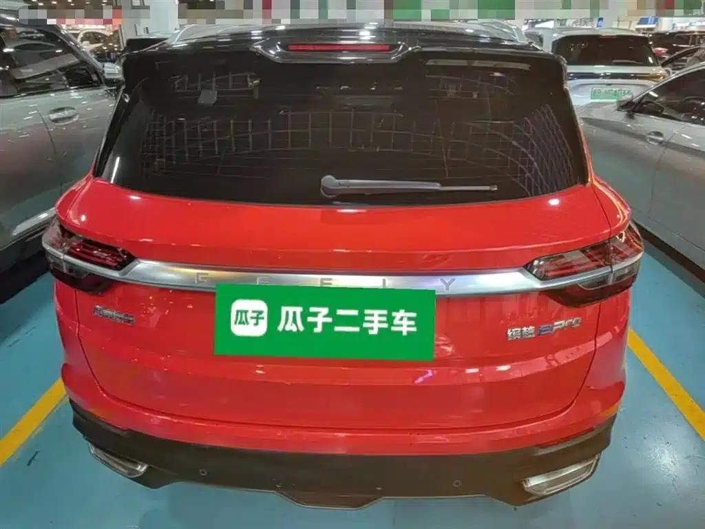 Geely Binyue New Energy 2020 1.5T ePro Super — миниатюра 6
