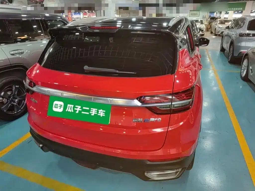 Geely Binyue New Energy 2020 1.5T ePro Super — миниатюра 7