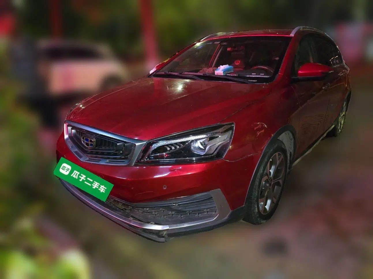 Geely Auto Vision S1 2018 1.4T CVT Fēngruì Model — миниатюра 1