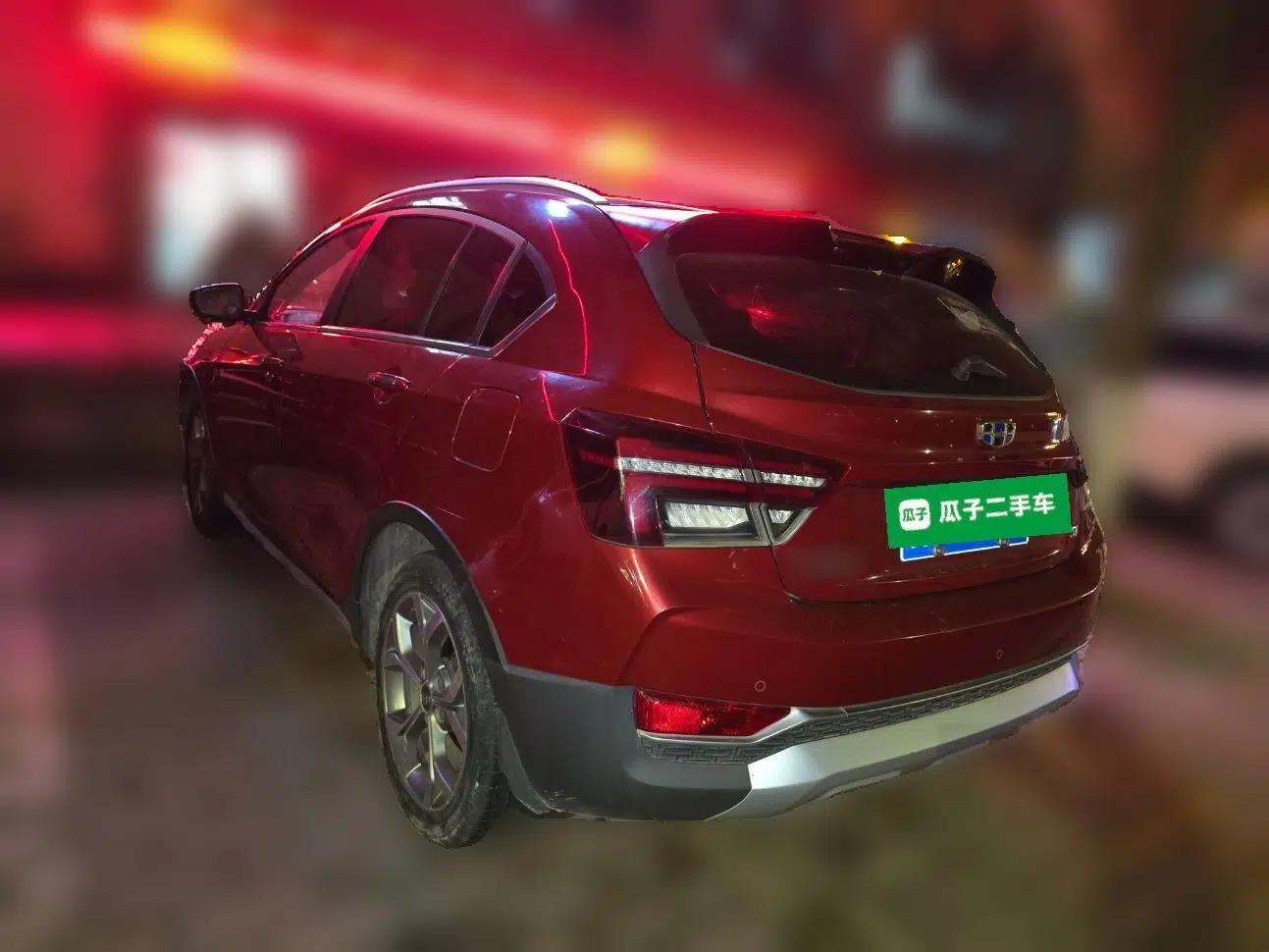 Geely Auto Vision S1 2018 1.4T CVT Fēngruì Model — миниатюра 4