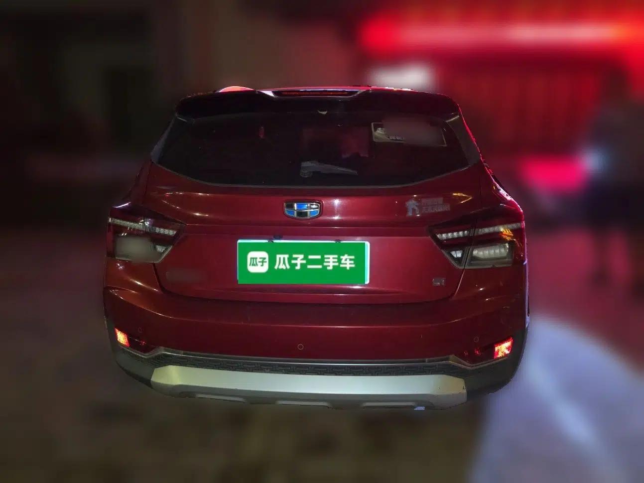 Geely Auto Vision S1 2018 1.4T CVT Fēngruì Model — миниатюра 5