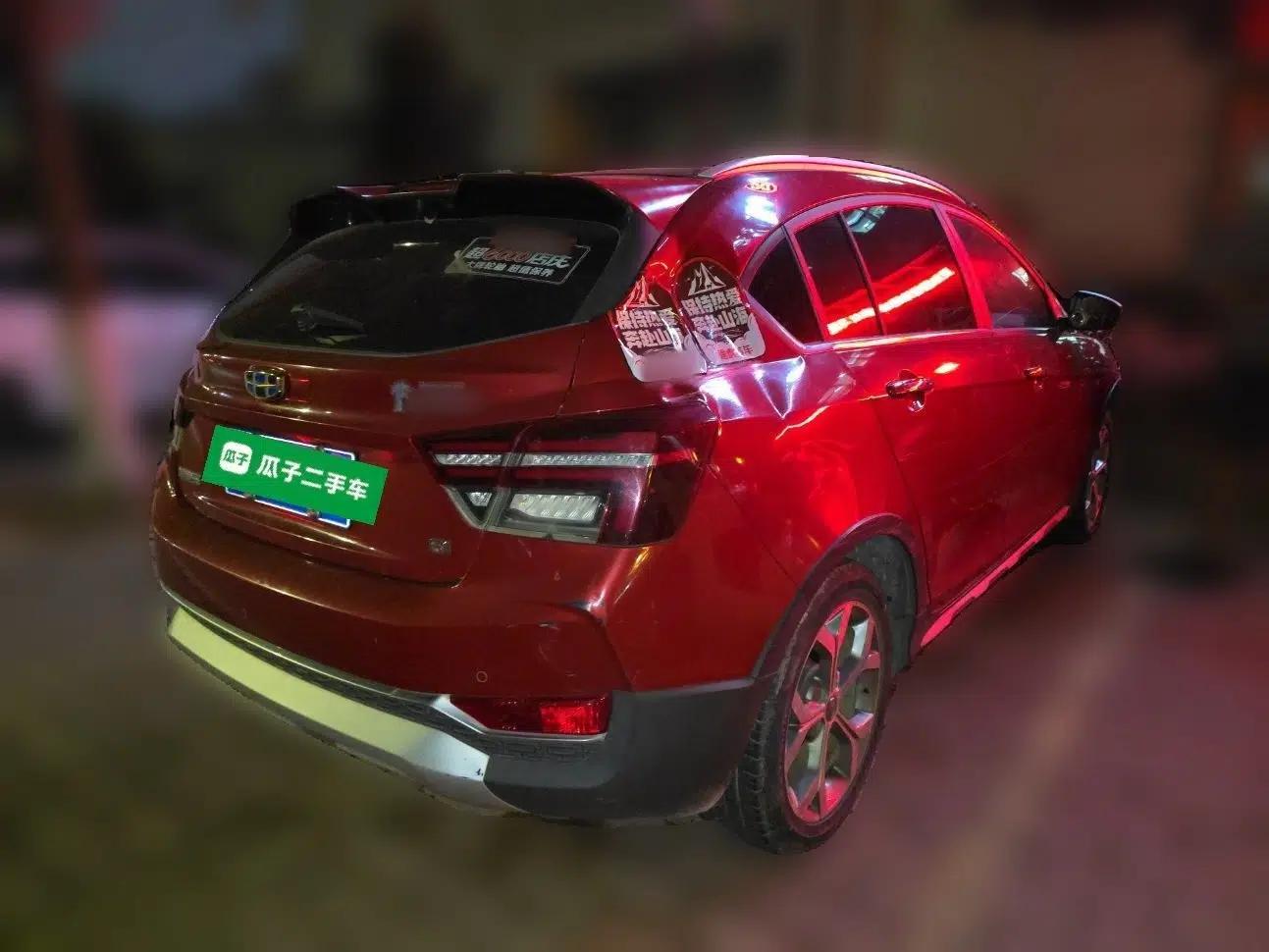 Geely Auto Vision S1 2018 1.4T CVT Fēngruì Model — миниатюра 6