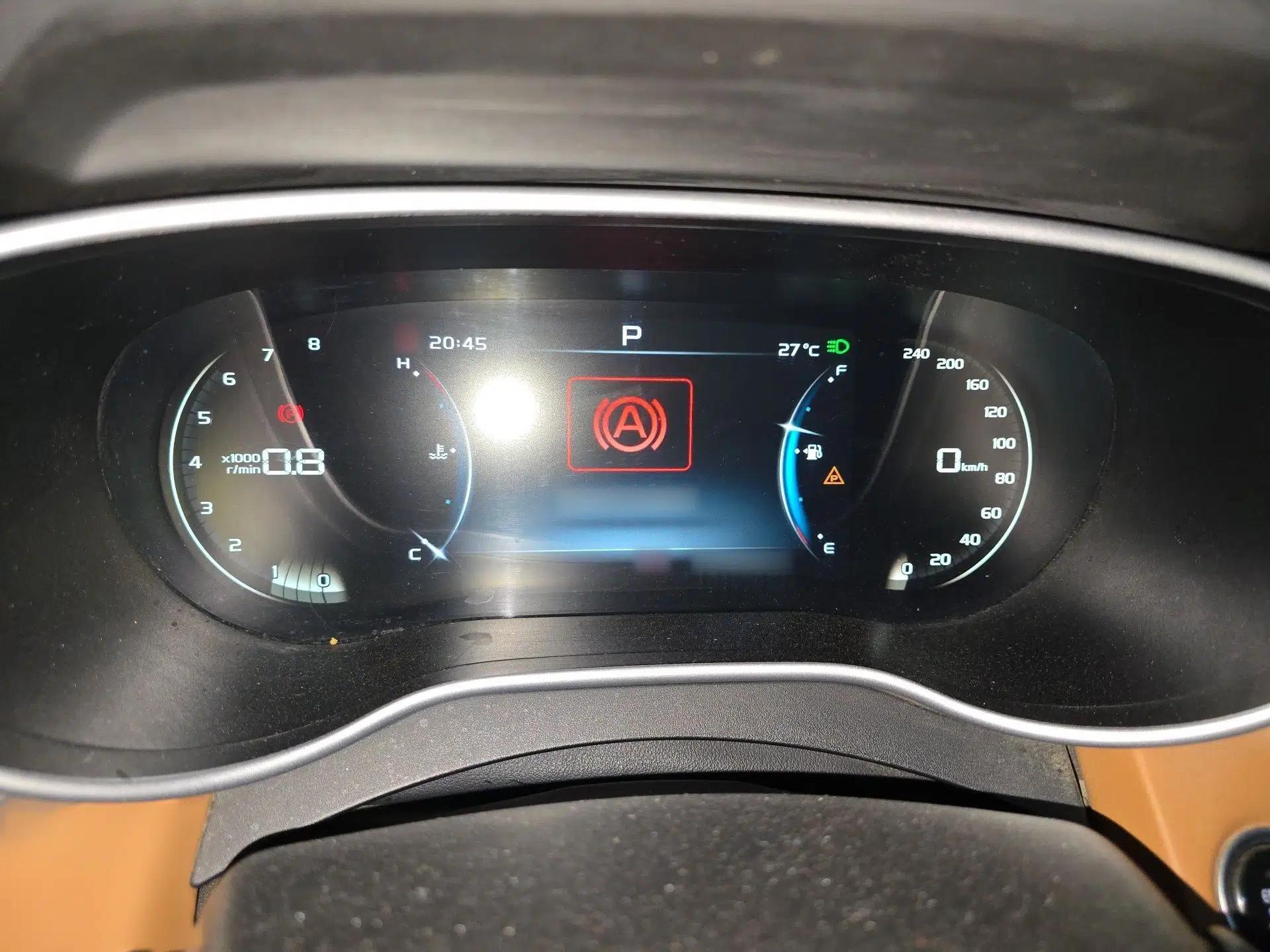 Geely Auto Vision S1 2018 1.4T CVT Fēngruì Model — миниатюра 10