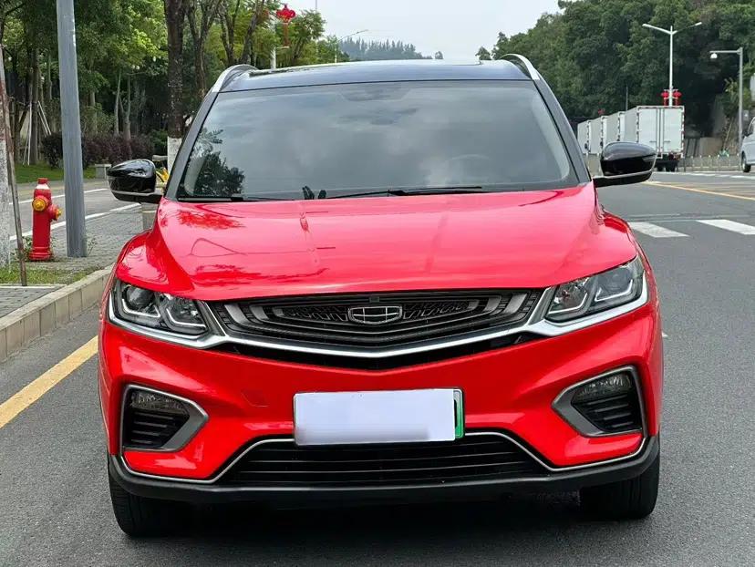 Geely Auto Coolray New Energy 2020 1.5T ePro Super — миниатюра 8