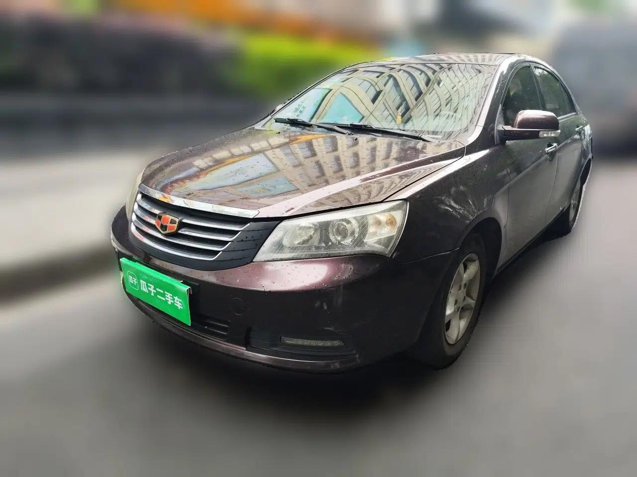 Geely Auto Classic Emgrand 2013 Sedan 1.5L Manual Entry-Level Model — миниатюра 1
