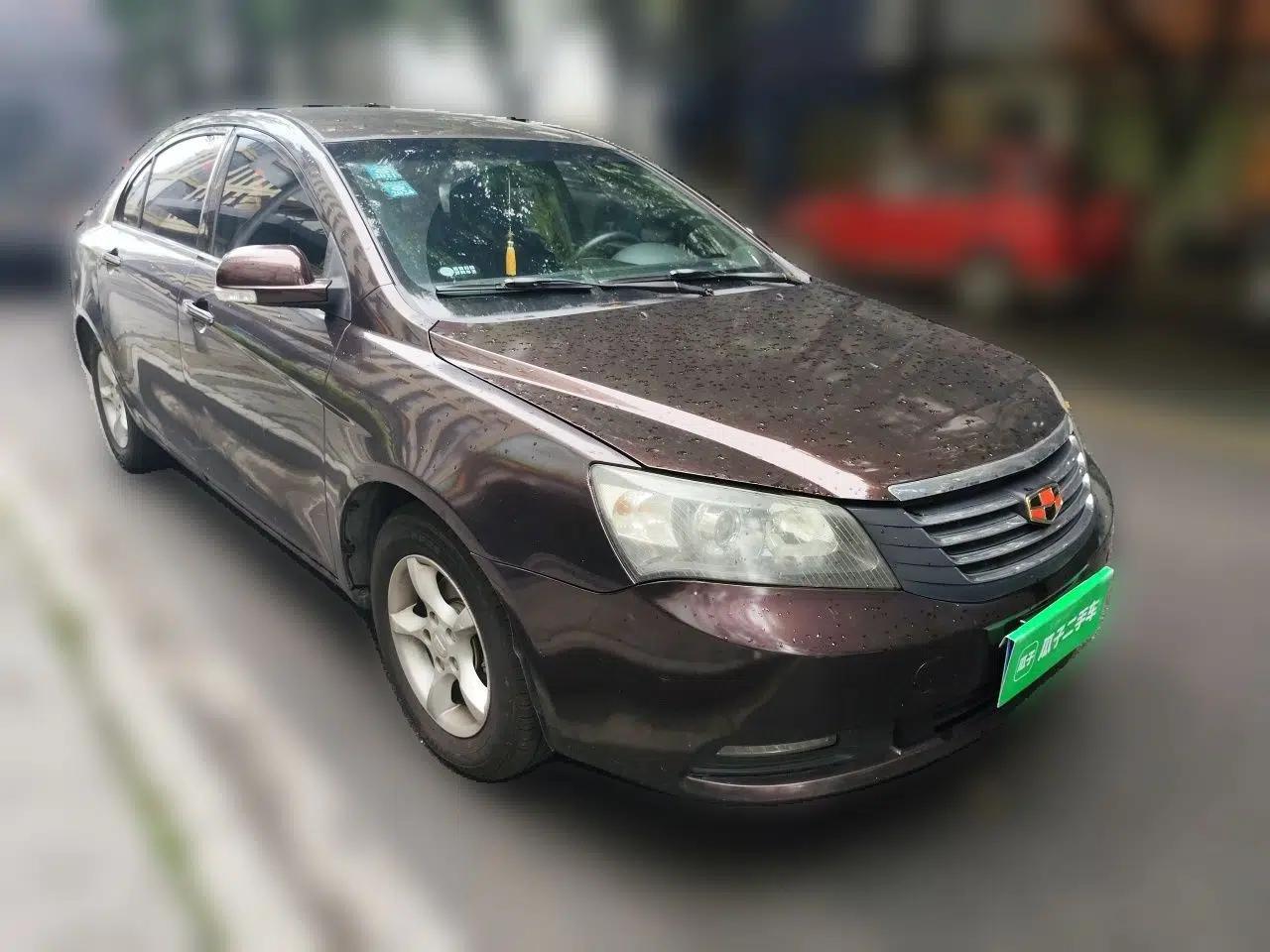 Geely Auto Classic Emgrand 2013 Sedan 1.5L Manual Entry-Level Model — миниатюра 3