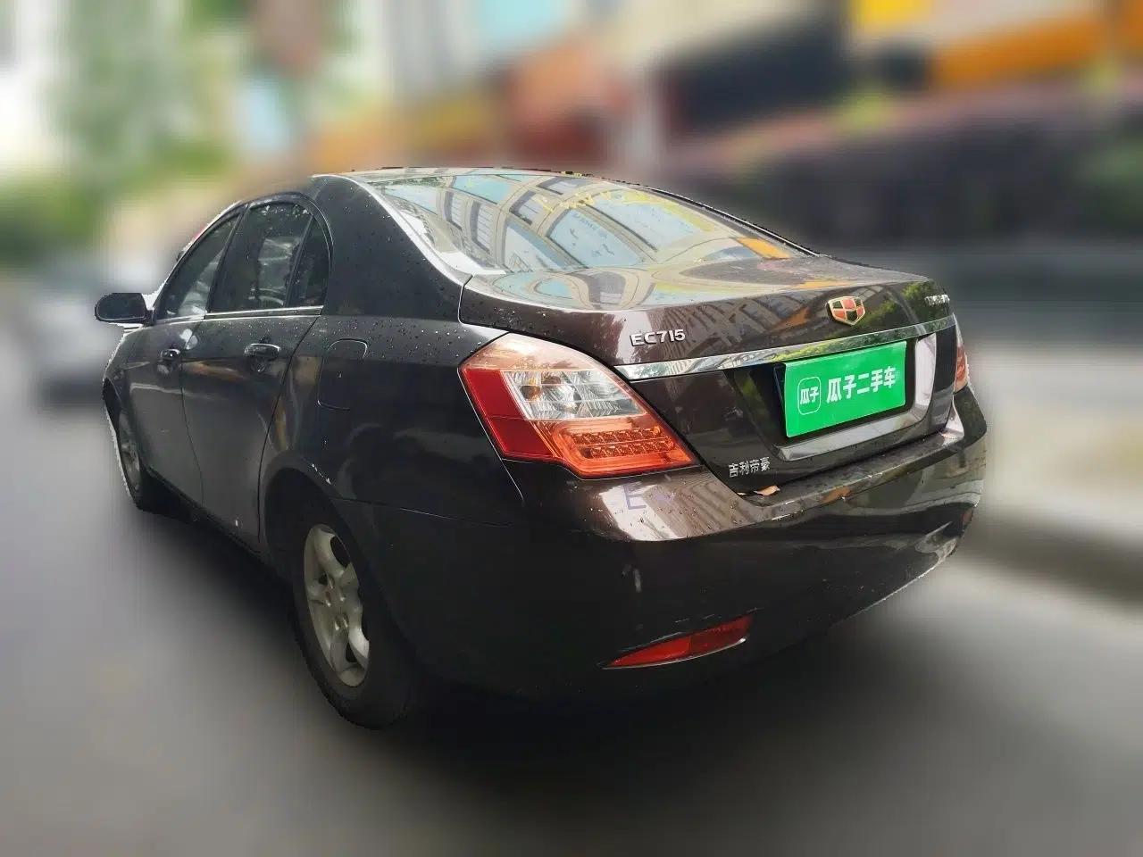 Geely Auto Classic Emgrand 2013 Sedan 1.5L Manual Entry-Level Model — миниатюра 4