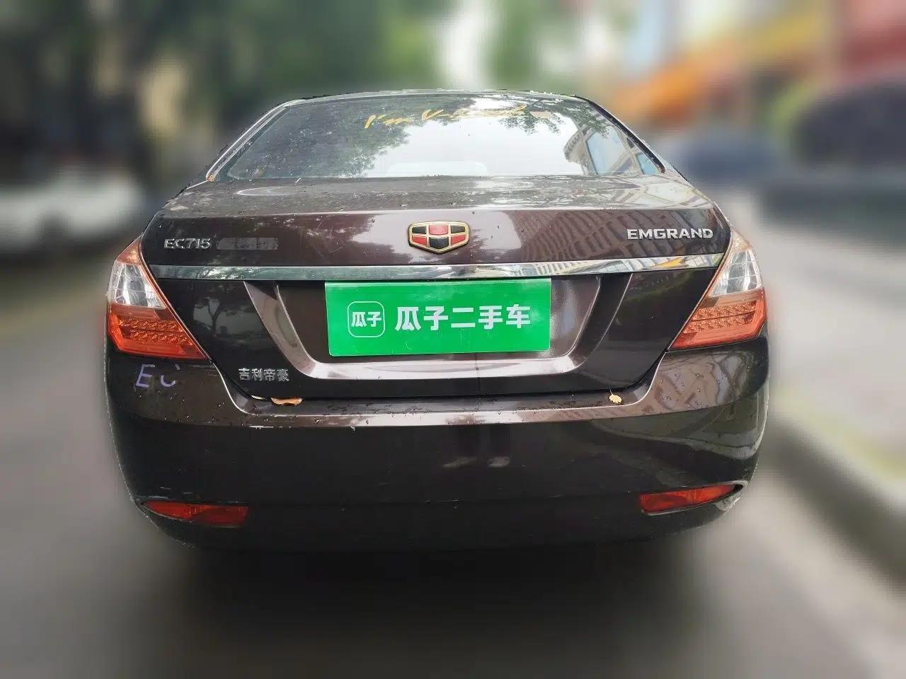 Geely Auto Classic Emgrand 2013 Sedan 1.5L Manual Entry-Level Model — миниатюра 5