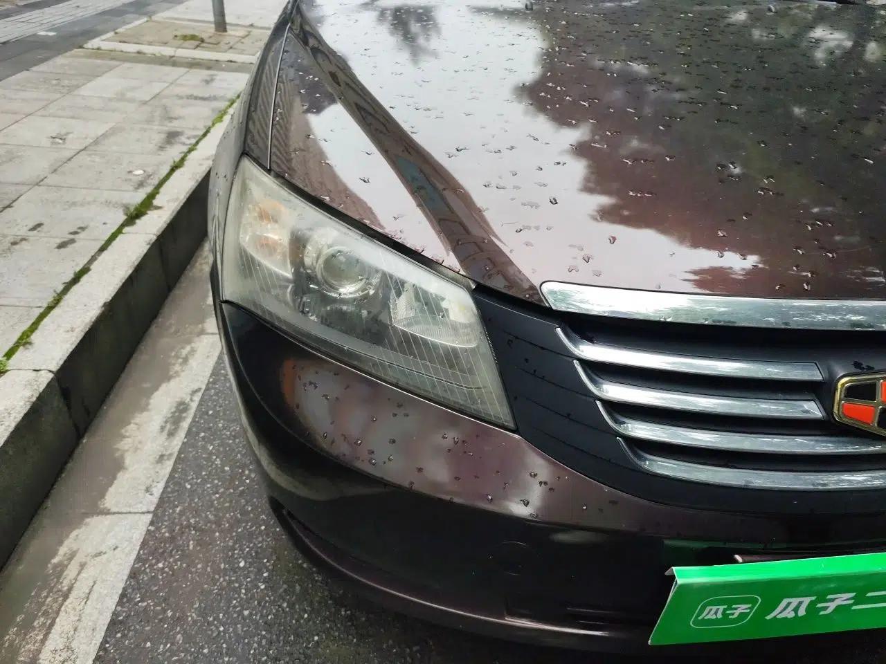 Geely Auto Classic Emgrand 2013 Sedan 1.5L Manual Entry-Level Model — миниатюра 7