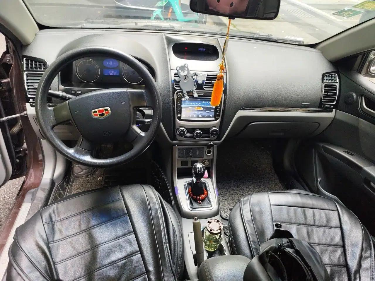 Geely Auto Classic Emgrand 2013 Sedan 1.5L Manual Entry-Level Model — миниатюра 10