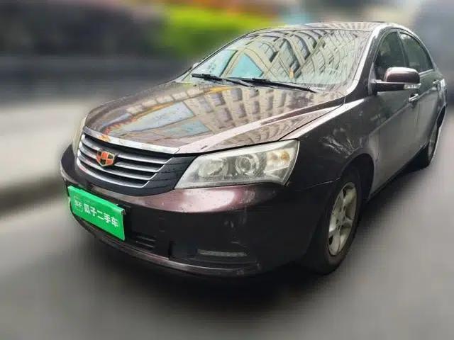Geely Auto Classic Emgrand 2013 Sedan 1.5L Manual Entry-Level Model