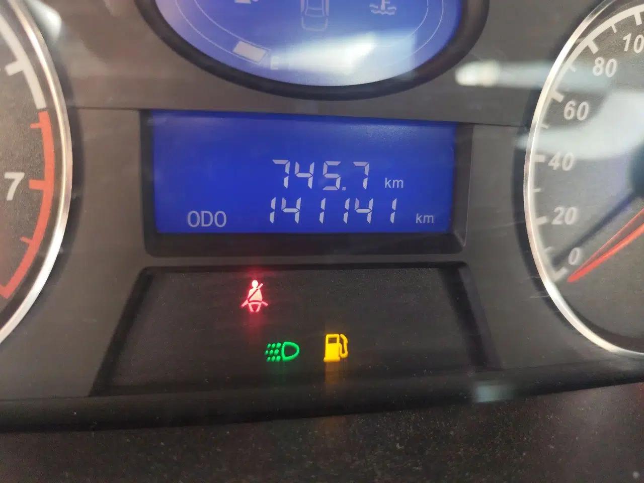 Geely Auto Classic Emgrand 2013 Sedan 1.5L Manual Entry-Level Model — миниатюра 13
