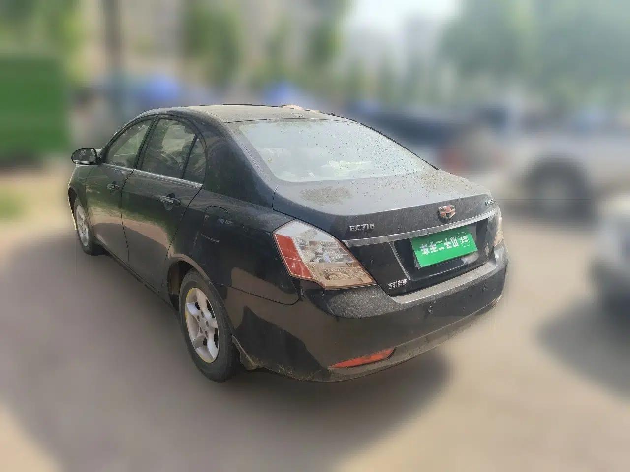 Geely Auto Classic Emgrand 2013 Sedan 1.5L Manual Entry-Level Model — миниатюра 4