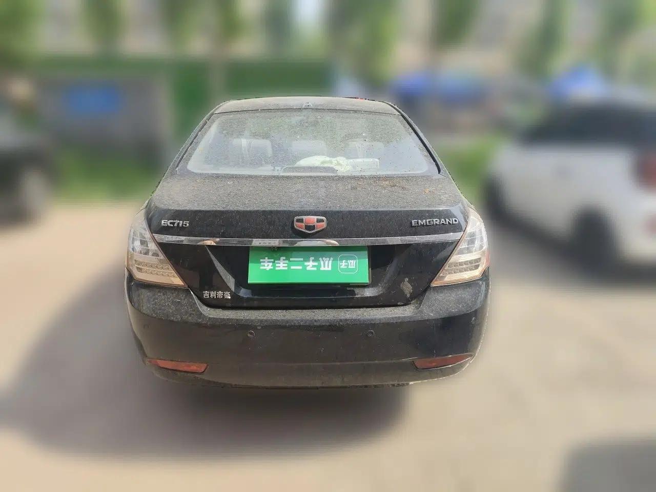 Geely Auto Classic Emgrand 2013 Sedan 1.5L Manual Entry-Level Model — миниатюра 5