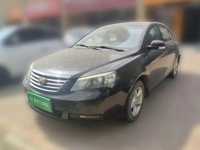 Geely Auto Classic Emgrand 2013 Sedan 1.5L Manual Entry-Level Model