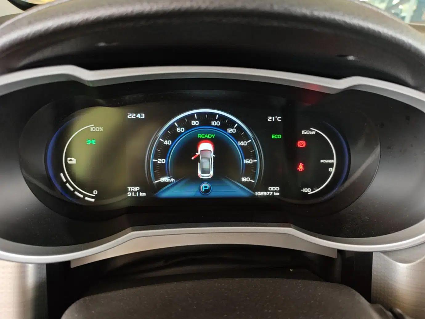 Geely Auto Emgrand GSe 2018 LingShang Model — миниатюра 15