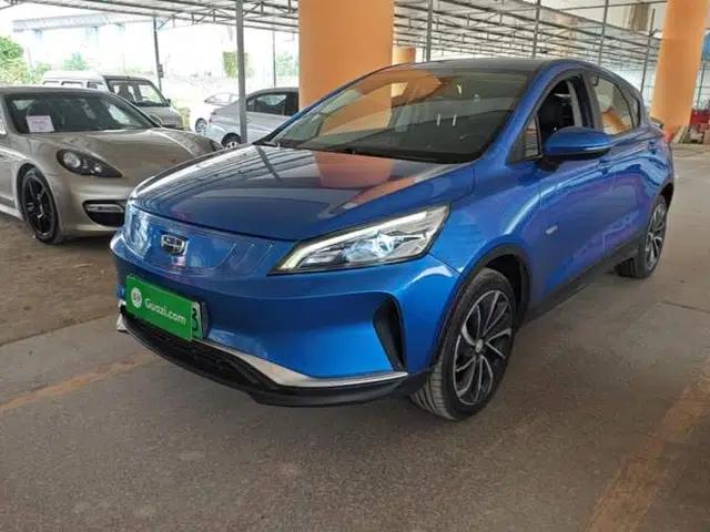 Geely Auto Emgrand GSe 2018 LingShang Model