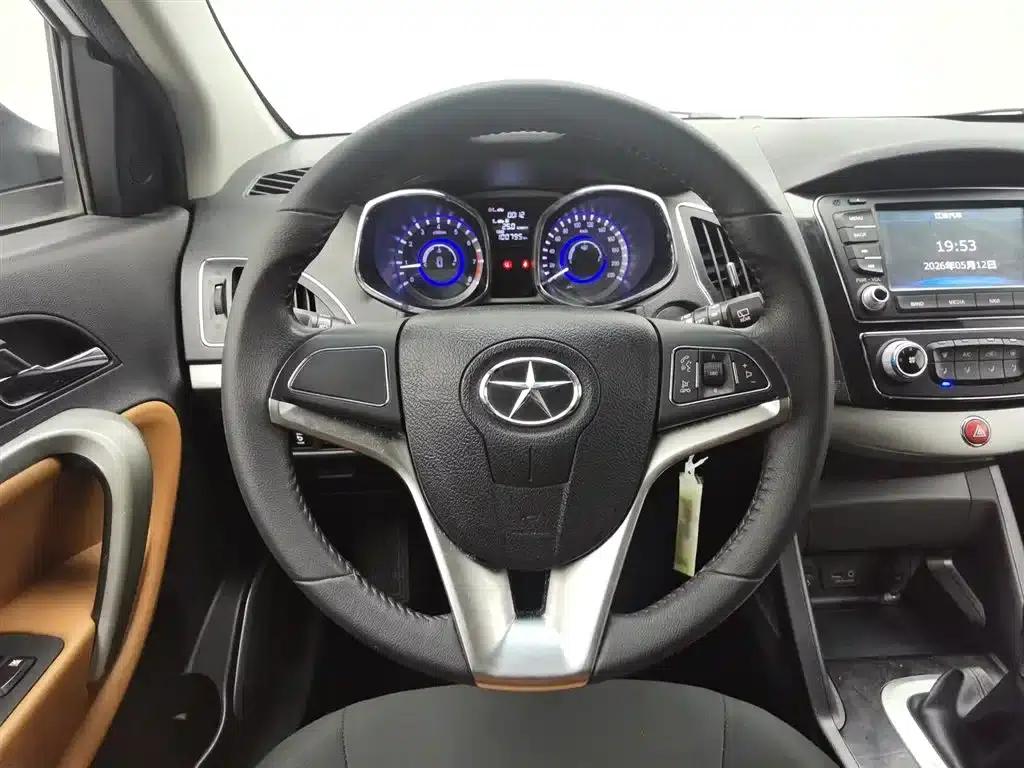 Refine S5 2013 2.0L Manual Premium Edition — миниатюра 11