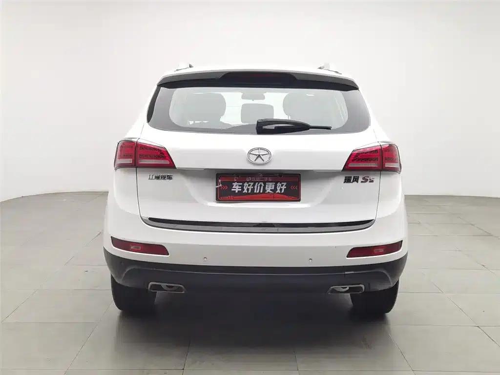 Refine S5 2013 2.0L Manual Premium Edition — миниатюра 4