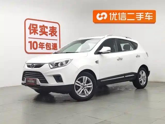 Refine S5 2013 2.0L Manual Premium Edition