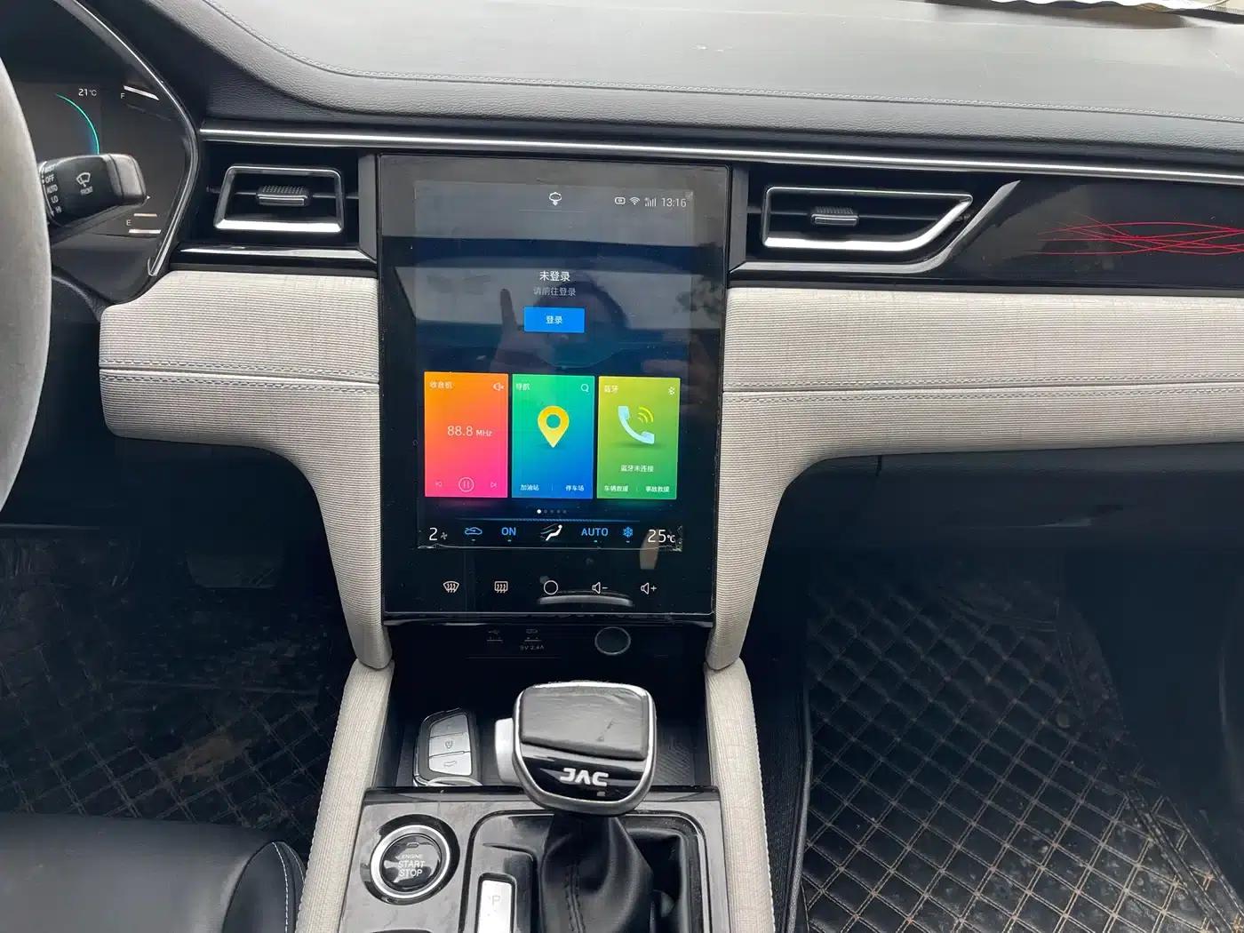 Jiayue A5 2020 1.5T CVT Dream Edition — миниатюра 12