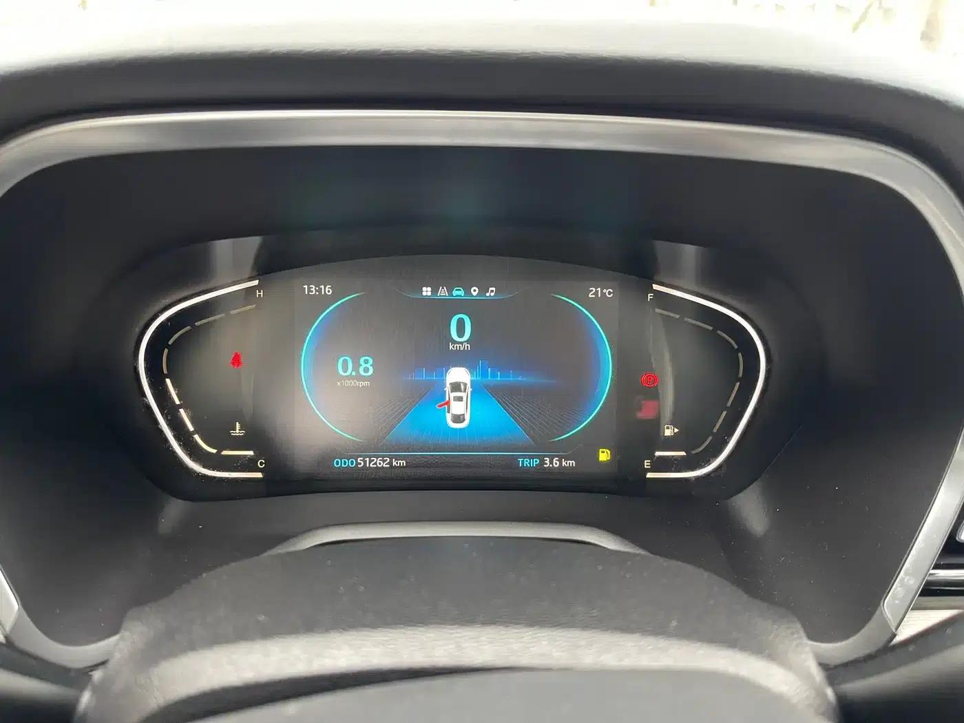 Jiayue A5 2020 1.5T CVT Dream Edition — миниатюра 13