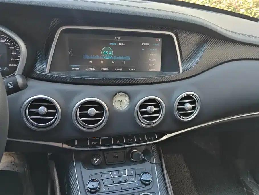 Refine S7 2017 2.0T Automatic Comfort Model — миниатюра 13