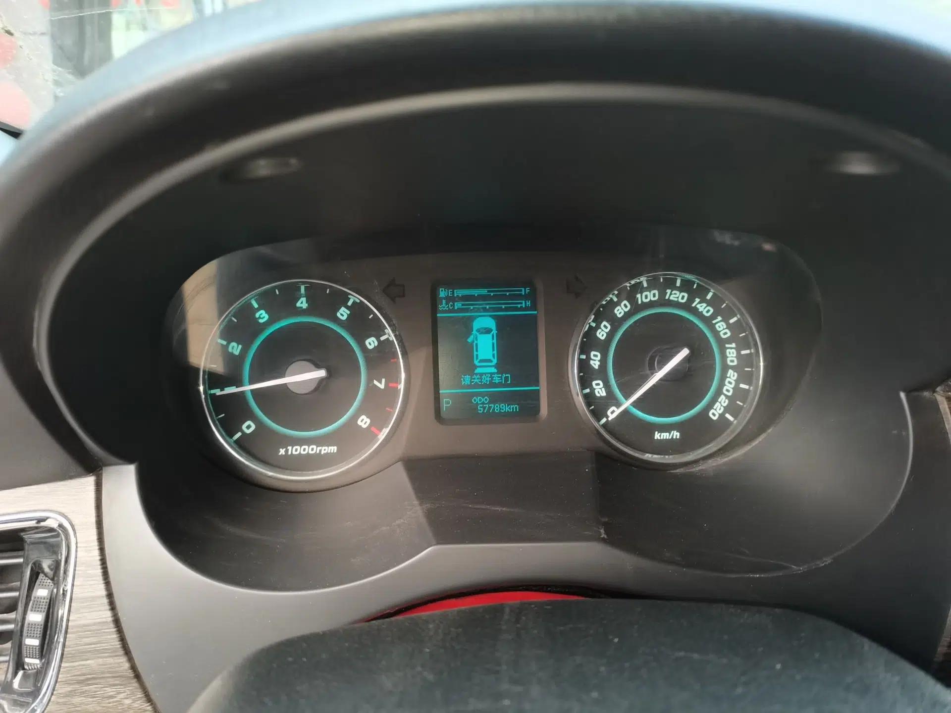 JAC Group Refine M5 2013 2.0T Gasoline Automatic Business Edition — миниатюра 12
