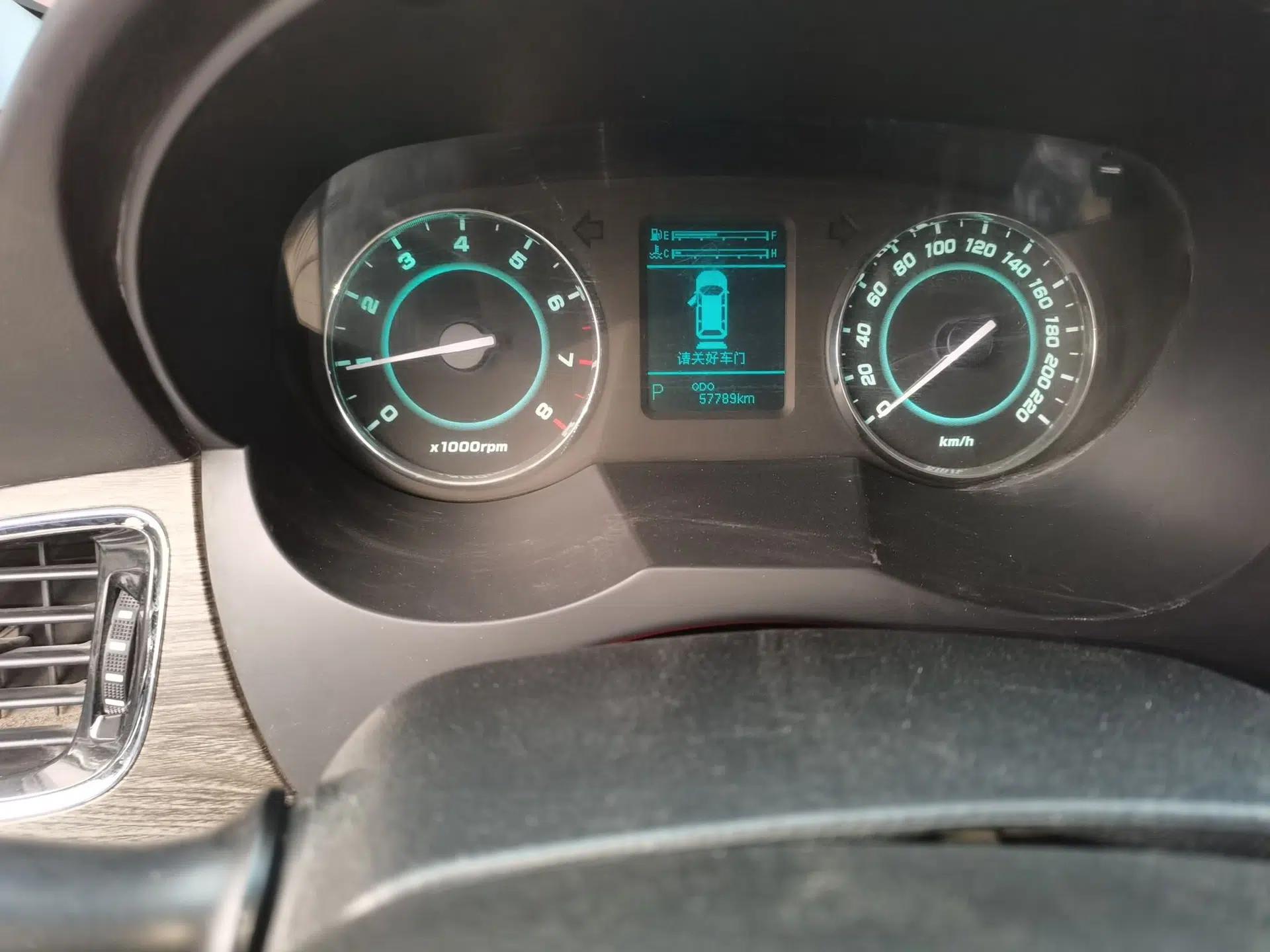 JAC Group Refine M5 2013 2.0T Gasoline Automatic Business Edition — миниатюра 13
