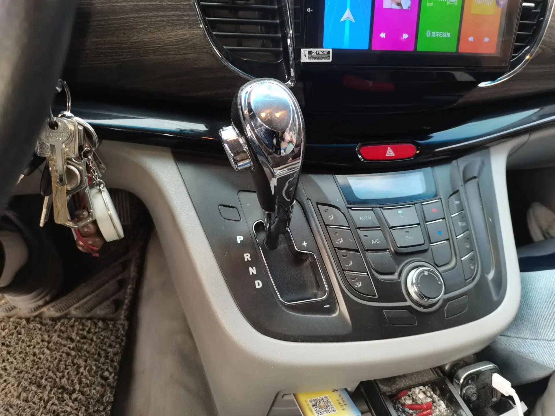 JAC Group Refine M5 2013 2.0T Gasoline Automatic Business Edition — миниатюра 15