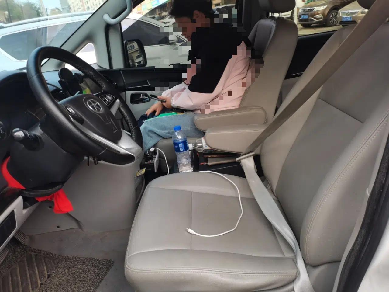 JAC Group Refine M5 2013 2.0T Gasoline Automatic Business Edition — миниатюра 16