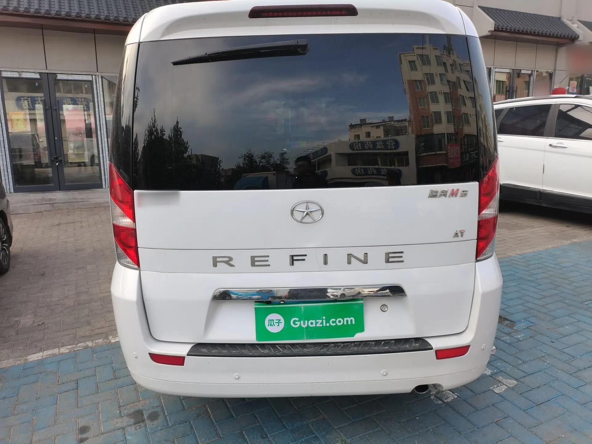 JAC Group Refine M5 2013 2.0T Gasoline Automatic Business Edition — миниатюра 5