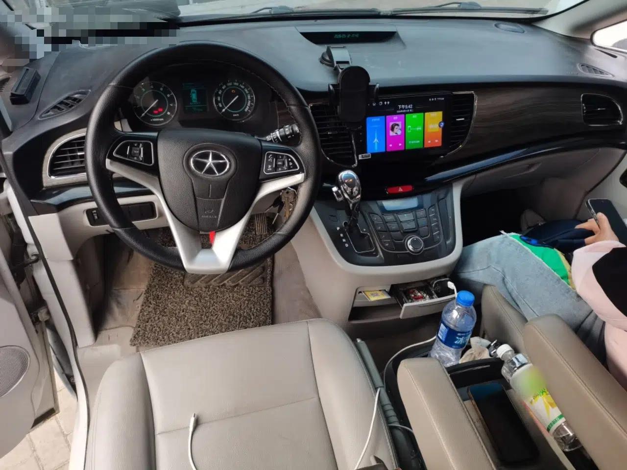 JAC Group Refine M5 2013 2.0T Gasoline Automatic Business Edition — миниатюра 10