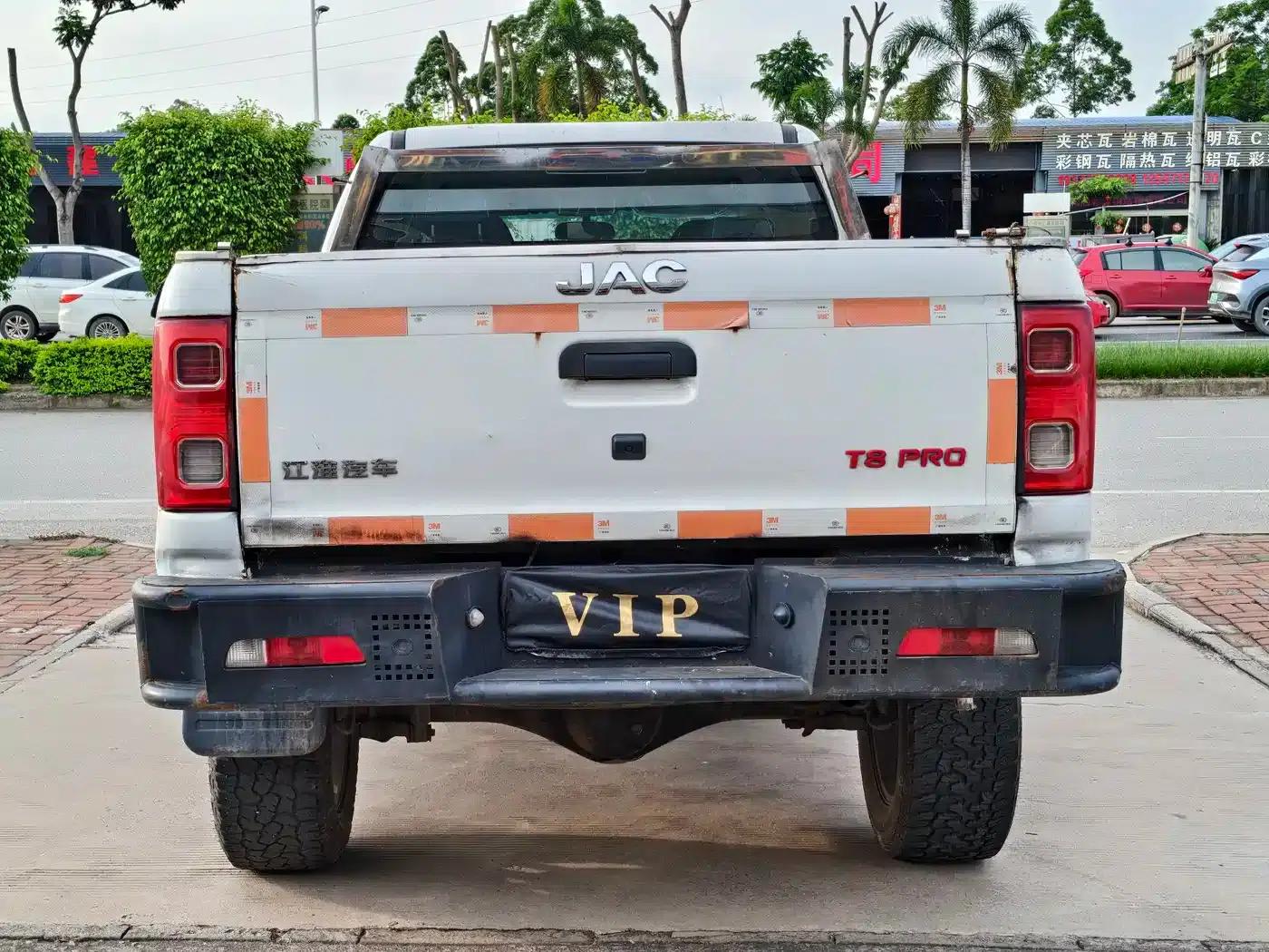 JAC T8 2021 2.0T PRO Diesel 2WD Elite Edition with Double Lane HFC4DB2-2E — миниатюра 6
