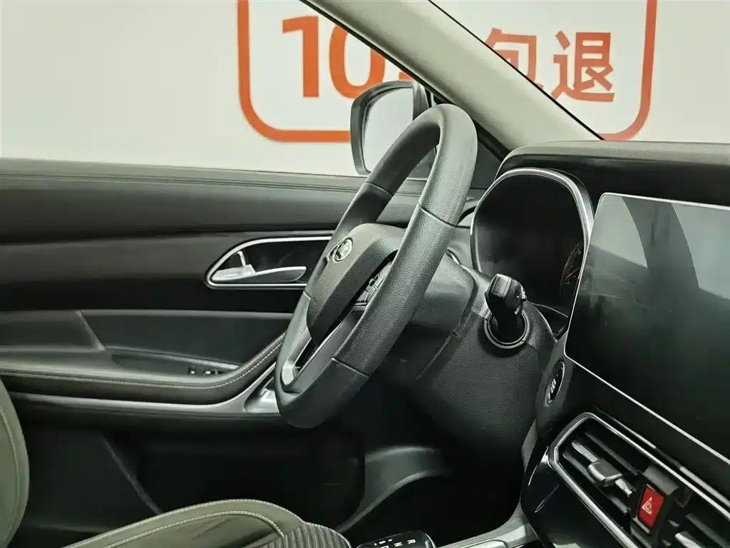 Jiayue X7 2020 1.5TGDI Automatic Freestyle — миниатюра 22