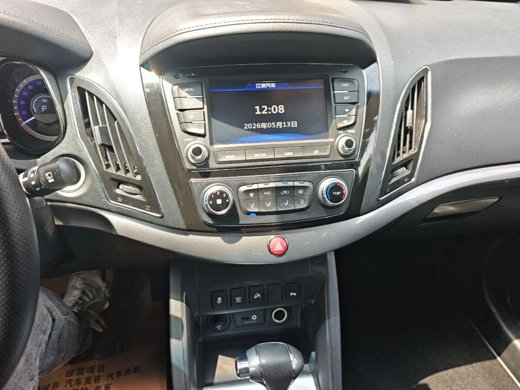 JAC Group Refine S5 2015 1.5T Automatic Luxury Model — миниатюра 16