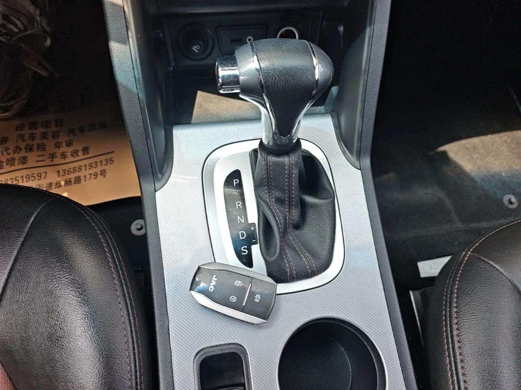 JAC Group Refine S5 2015 1.5T Automatic Luxury Model — миниатюра 17