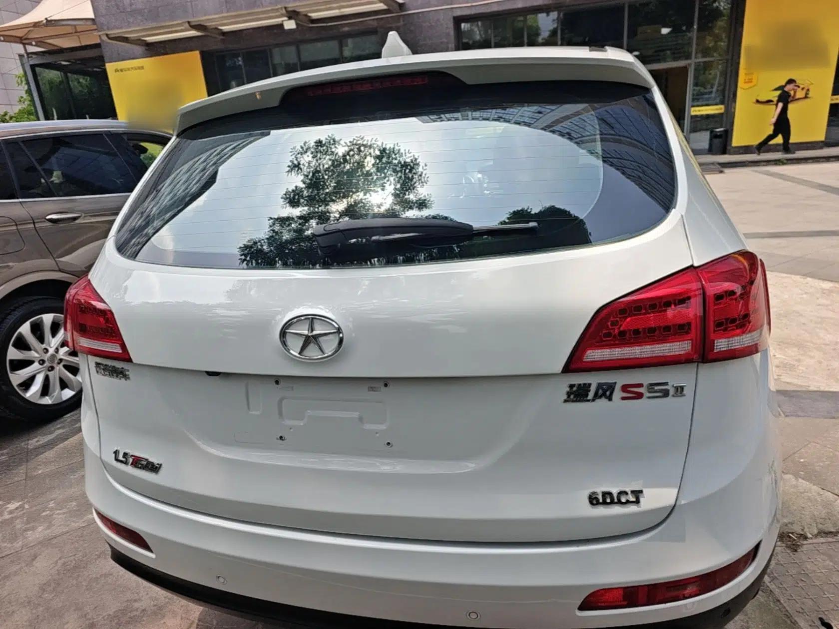 JAC Group Refine S5 2015 1.5T Automatic Luxury Model — миниатюра 5