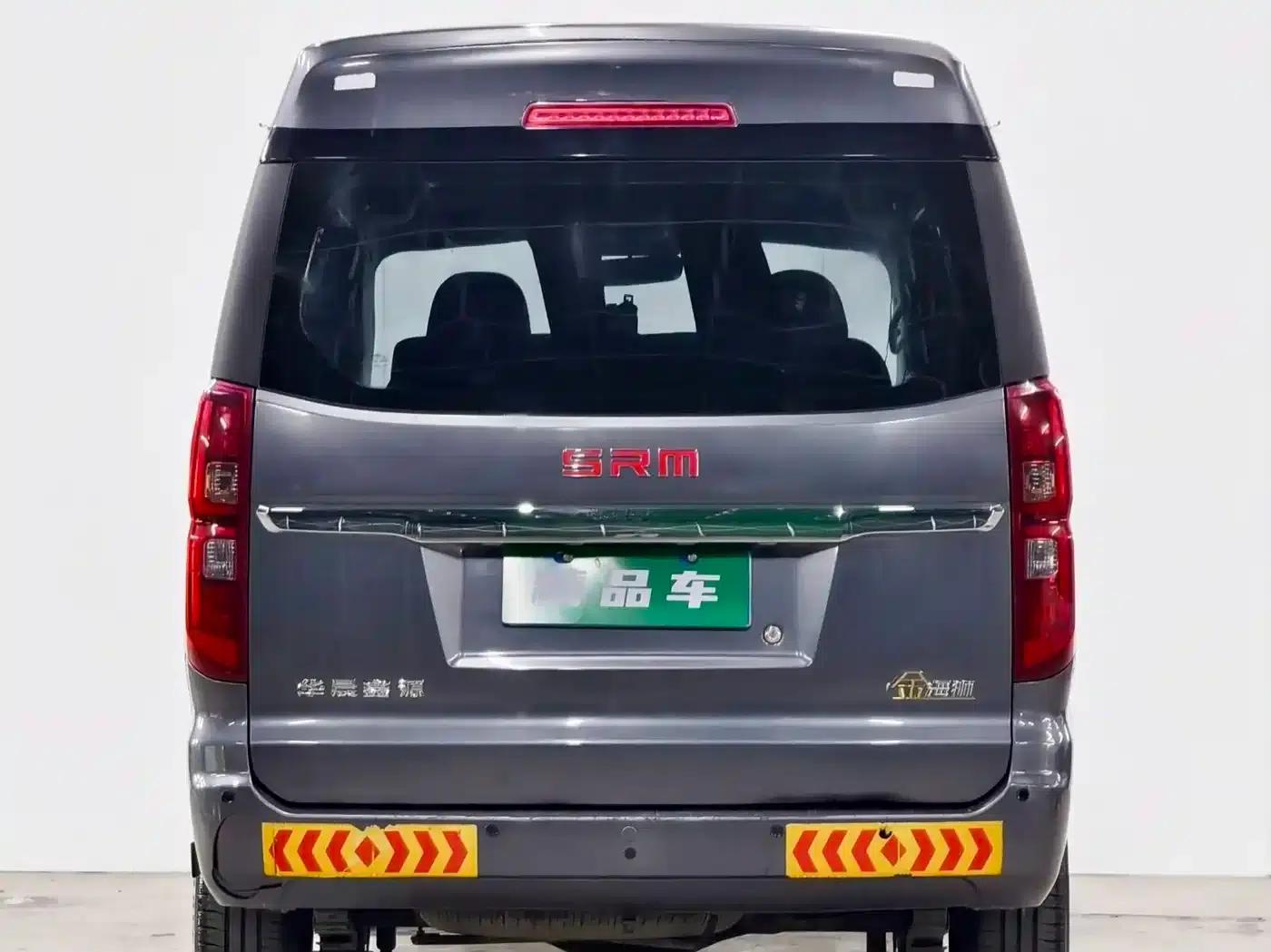 Jin Haishi Classic 2021 Model 1.5L Bus Engineering Lion 6-Seater — миниатюра 5