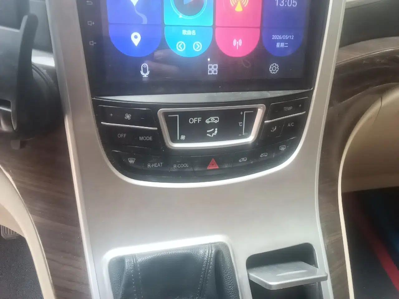 Jinbei Grace 2014 2.4L Standard Version Long Wheelbase 9-Seater 4RB2 — миниатюра 14